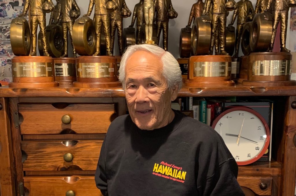 Roland-Leong-Trophies